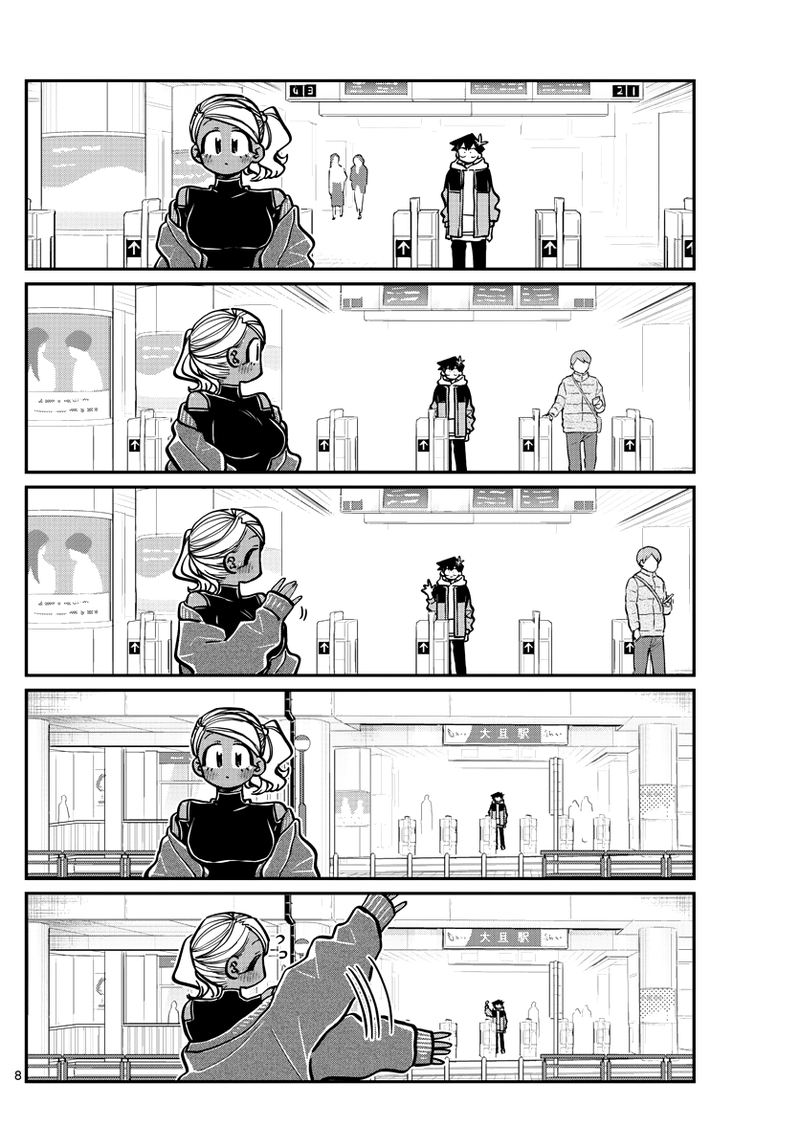 Komi Can